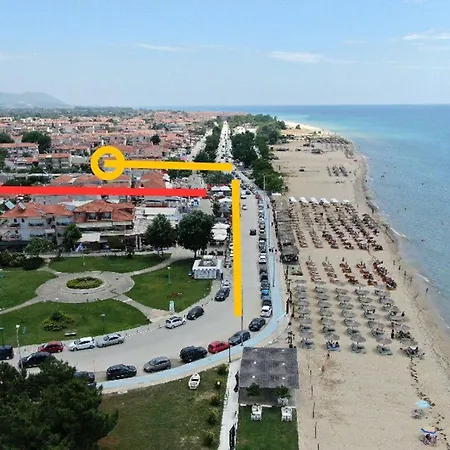 Ofrinio Central Apartments Apartment *