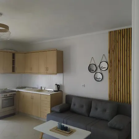 Ofrinio Central Apartments Apartment *